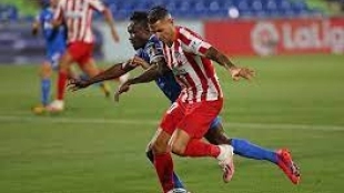Vitolo cerrará su fichaje por el Getafe. Foto: Atlético de Madrid